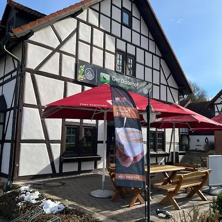 Der Distelhof - Ihr Land- Und Tagungshotel Zwischen Rennsteig, Rhoen & Werratal