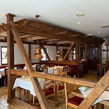 Der Distelhof - Ihr Land- Und Tagungshotel Zwischen Rennsteig, Rhoen & Werratal Отель