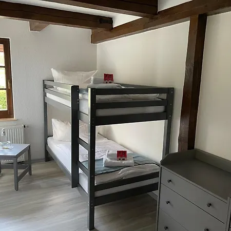 Der Distelhof - Ihr Land- Und Tagungshotel Zwischen Rennsteig Und Rhoen Dillstadt