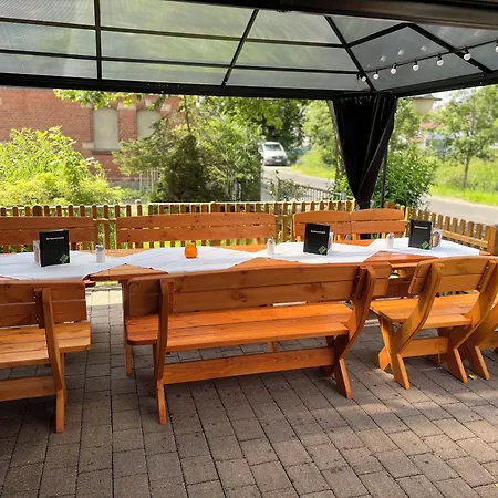 Der Distelhof - Ihr Land- Und Tagungshotel Zwischen Rennsteig, Rhoen & Werratal 3*